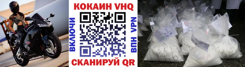 Как найти закладки Саров Alpha-PVP  MEGA вход  Экстази  ГАШИШ  Галлюциногенные грибы  Меф мяу мяу 