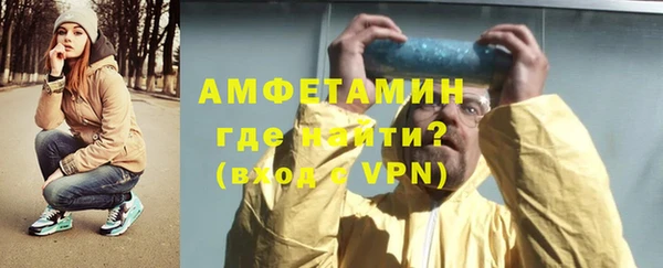 ECSTASY Аркадак