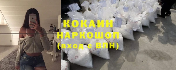 прущий лед Арсеньев
