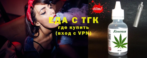 ECSTASY Аркадак