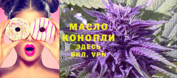 ECSTASY Аркадак