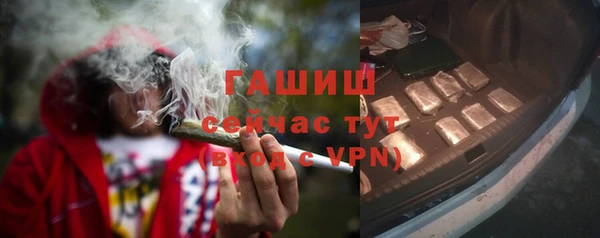 ECSTASY Аркадак