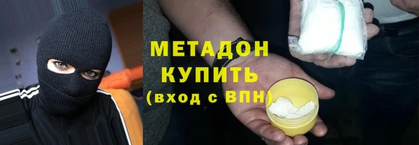прущий лед Арсеньев