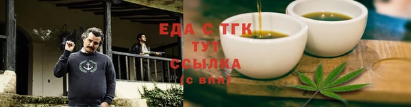 ECSTASY Аркадак