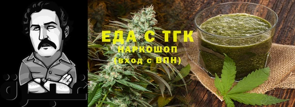 прущий лед Арсеньев