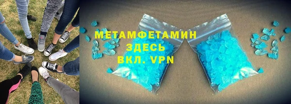 прущий лед Арсеньев